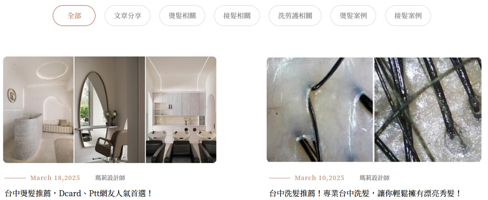 電話亭主題建置