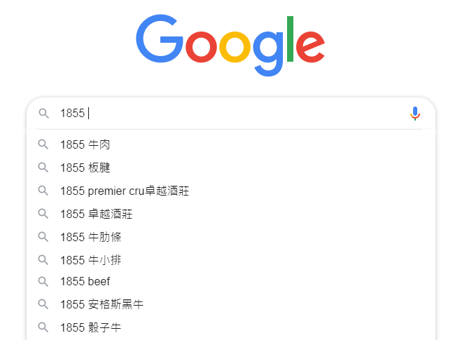 Google建议搜寻关键字