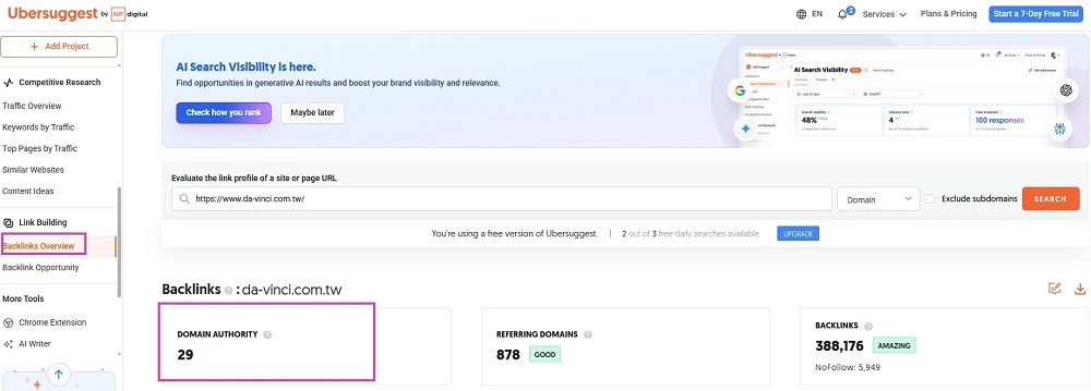 ubersuggest-domain-authority