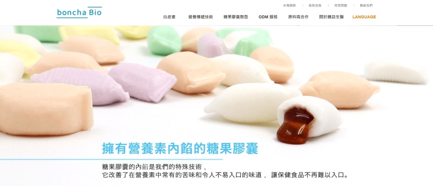 糖化生醫boncha Bio