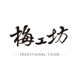 梅工坊有限公司