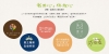 梨子咖啡館 (6)