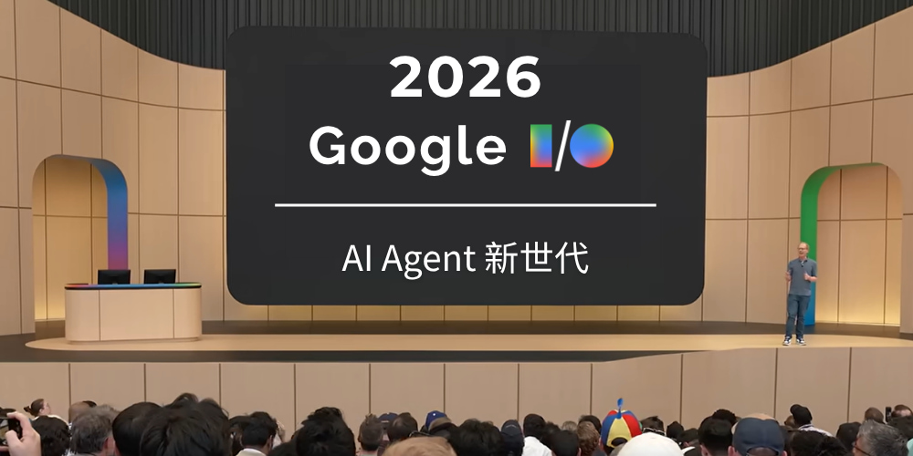 2026 Google IO