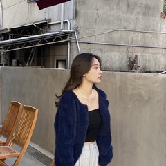 Irene Irene
