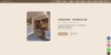 bretty_clinic06