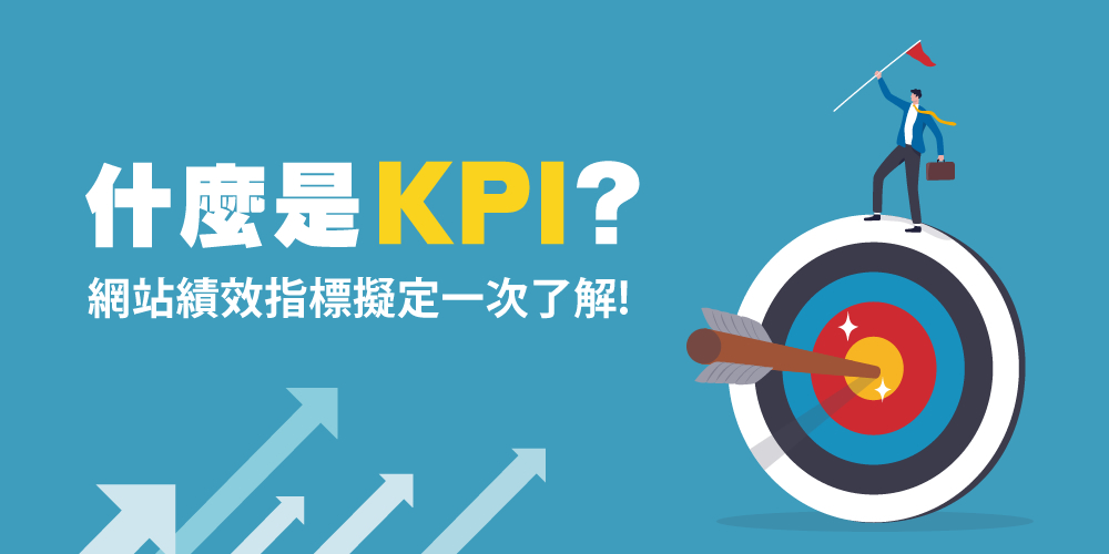 KPI