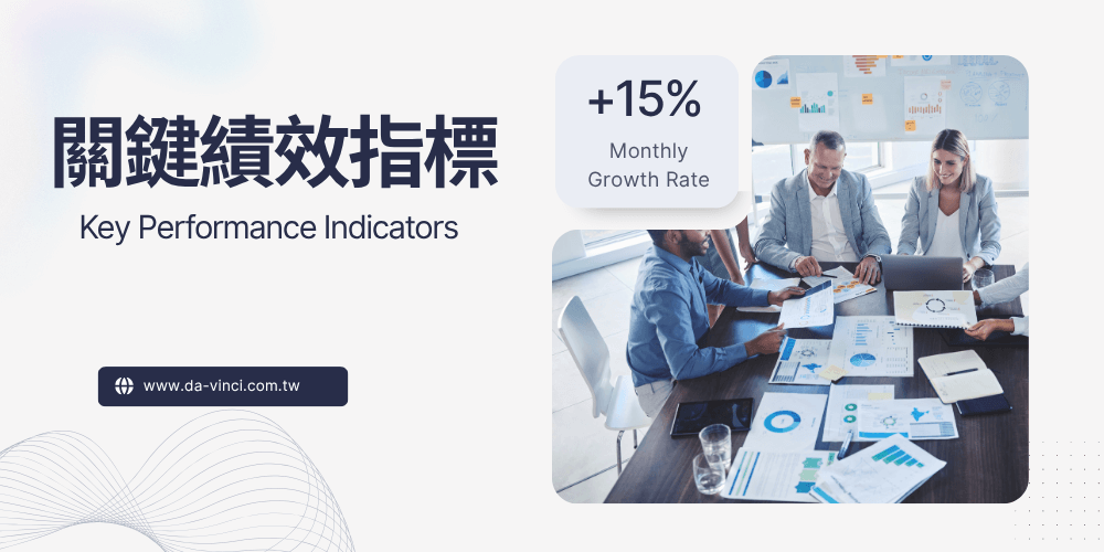 KPI-Key-Performance-Indicators