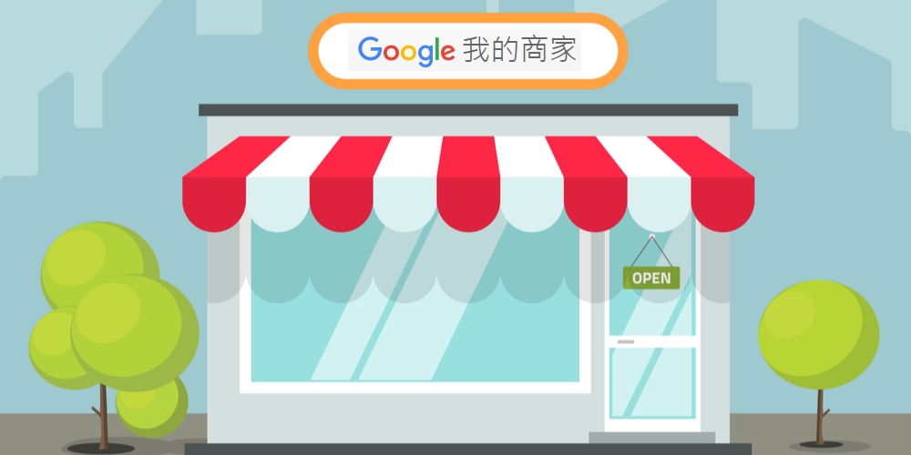 2-google-store_ok