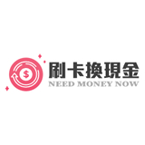李先生刷卡換現金
